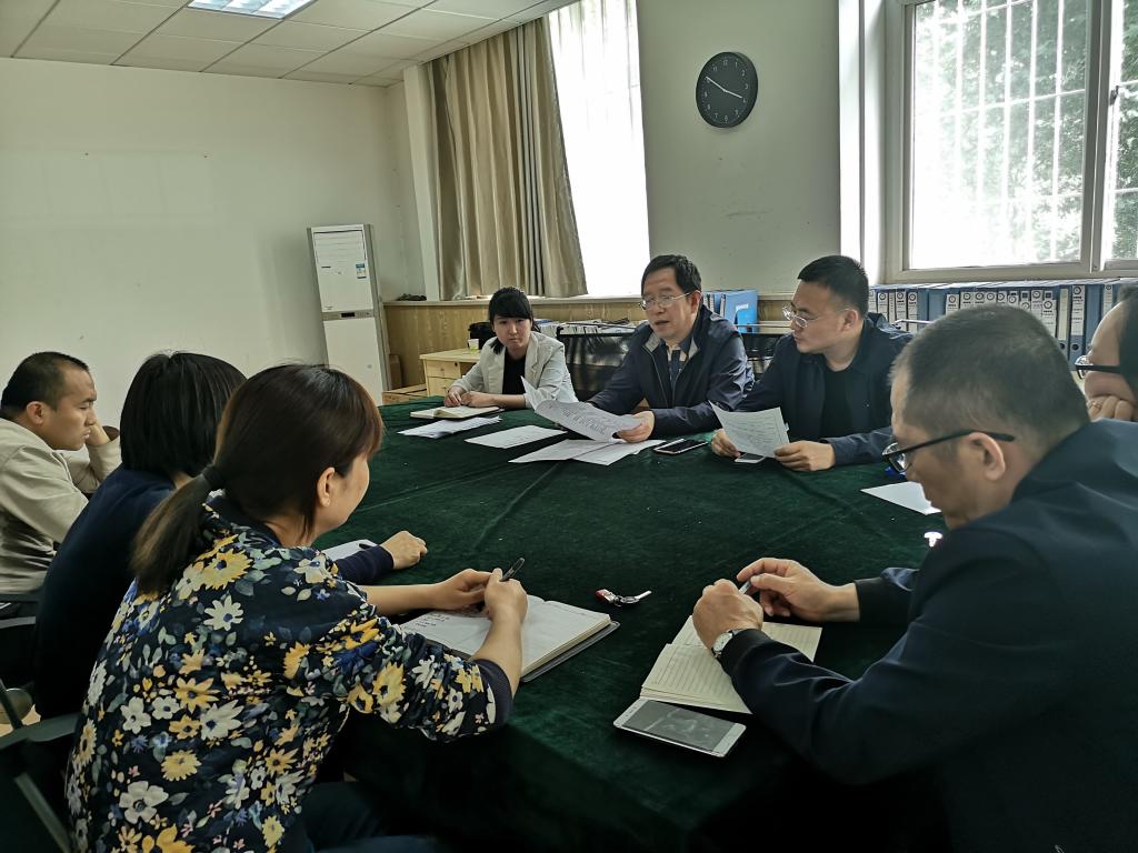 计算机学院部署近期重点工作